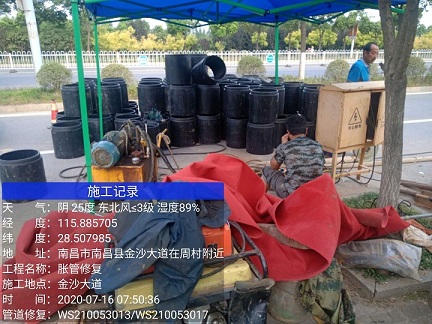 南川管道短管置换-管道顶管-炜誉市政